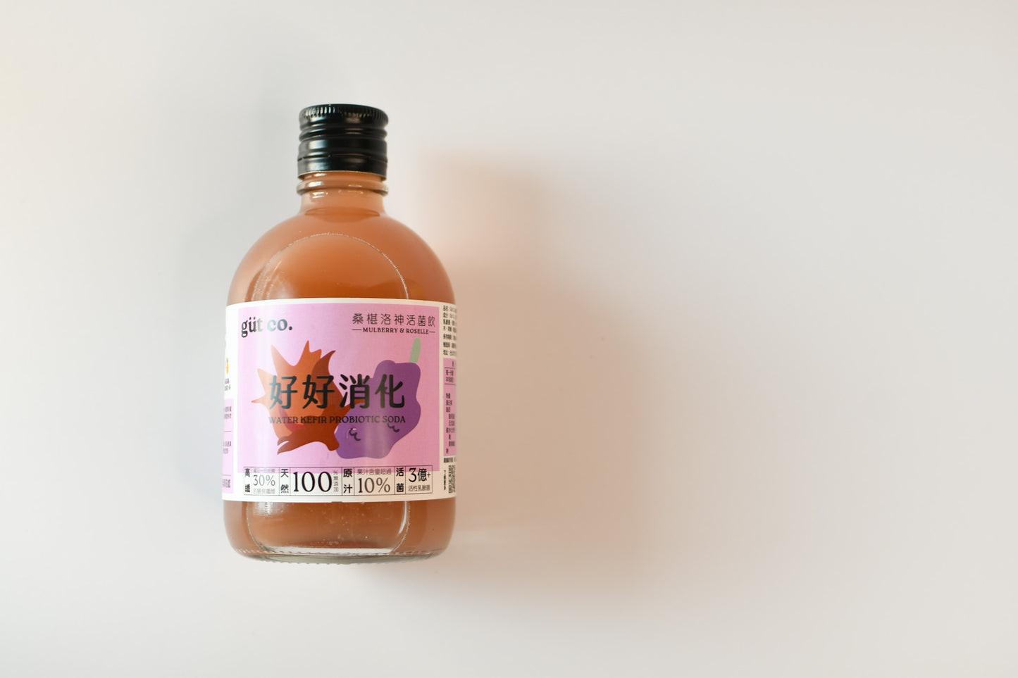 桑椹洛神花「好好消化」活菌纖果飲