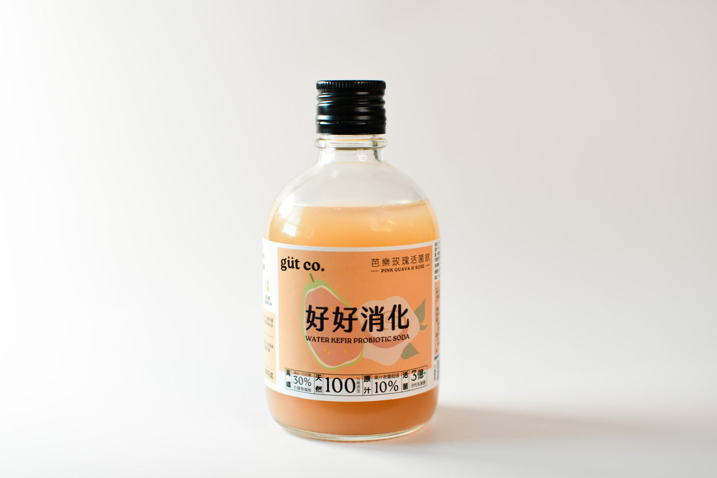 紅心芭樂玫「好好消化」活菌纖果飲