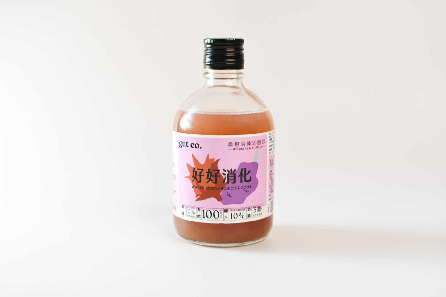 桑椹洛神花「好好消化」活菌纖果飲