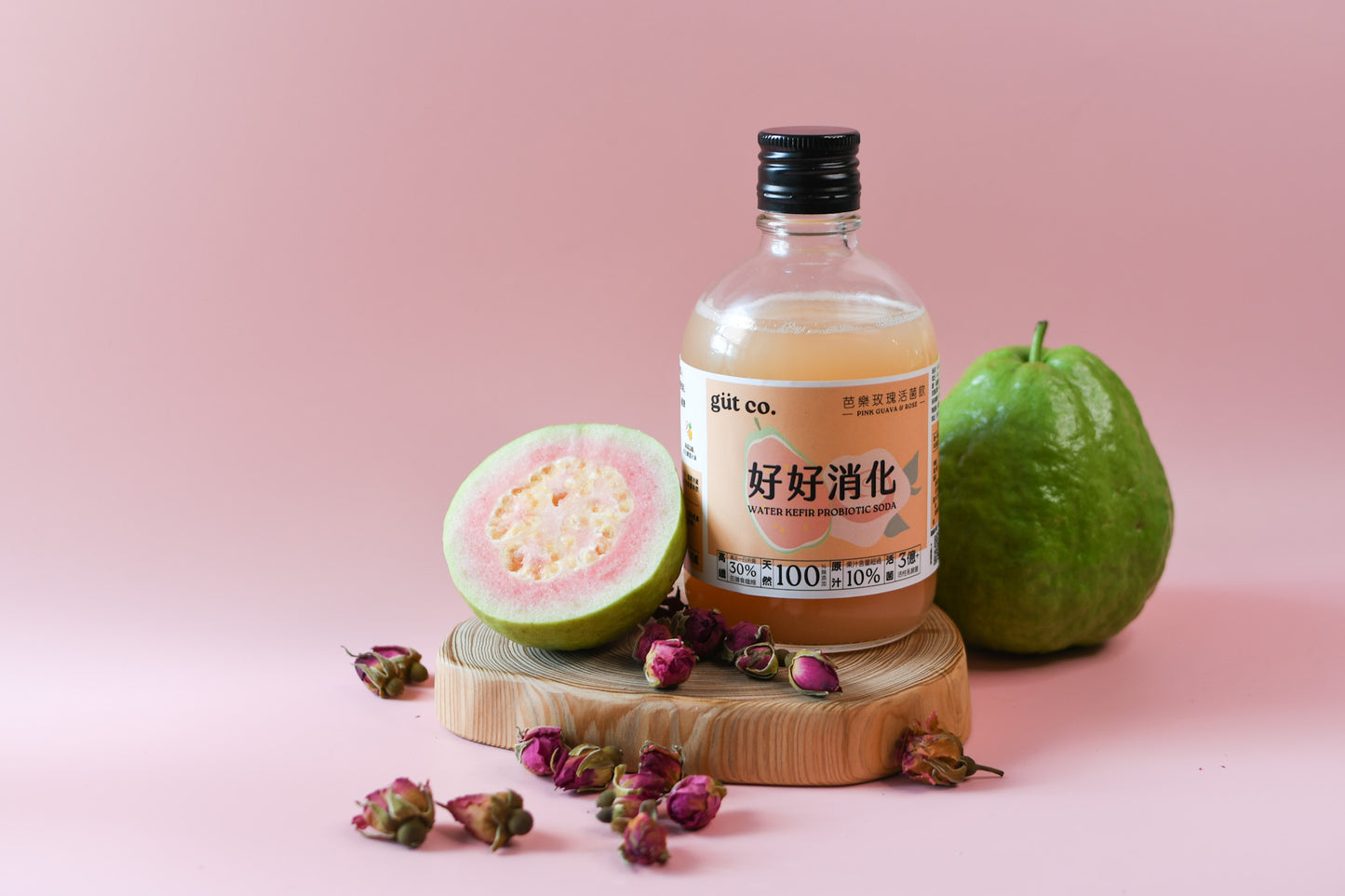 紅心芭樂玫「好好消化」活菌纖果飲
